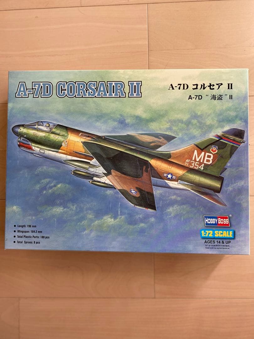 A-7コルセアII組み立てキット満足5機セット限定1名 - メルカリ