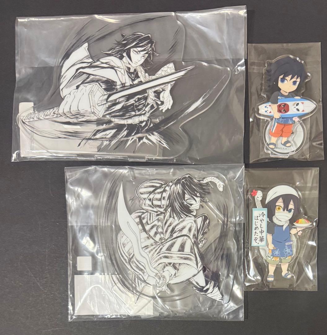 鬼滅の刃 幕間画WEBSHOPくじ 海の家 アクスタ 冨岡義勇 伊黒