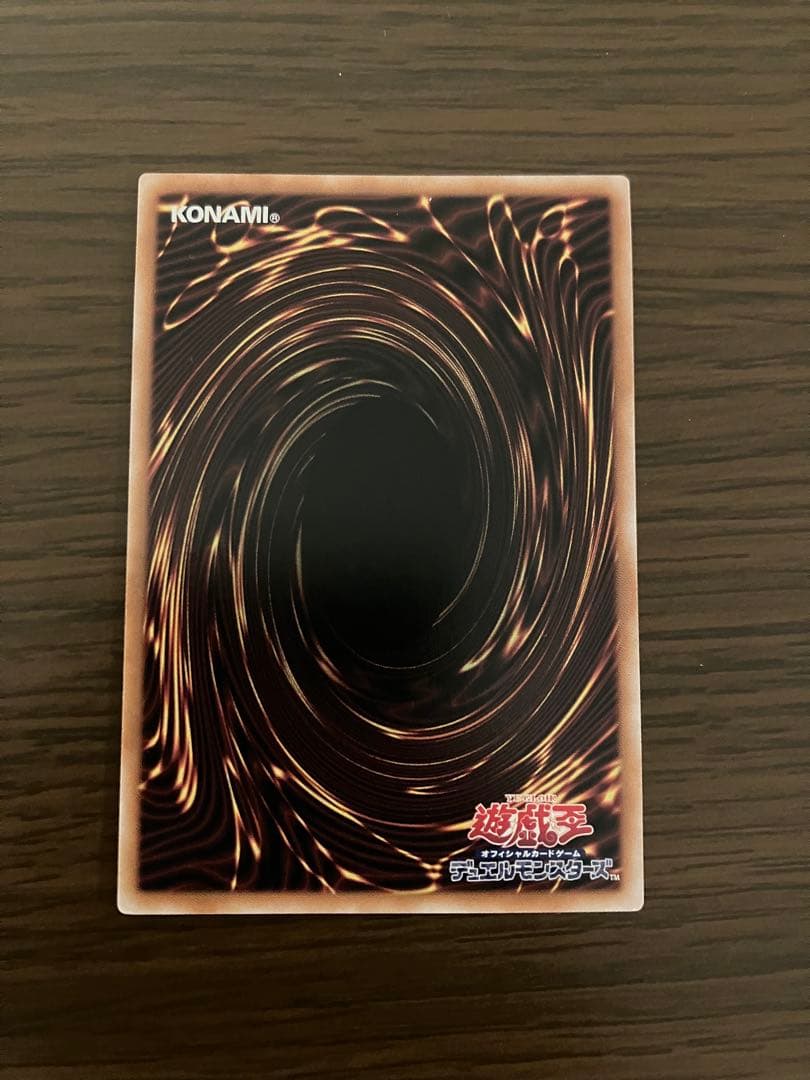 遊戯王　閃刀起動リンケージ　プリズマティックシークレットレア