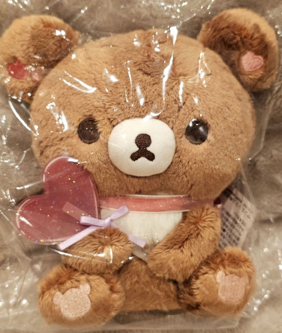 リラックマ ハートテーマ あつめてぬいぐるみセット ノベルティ付 新品お顔厳選