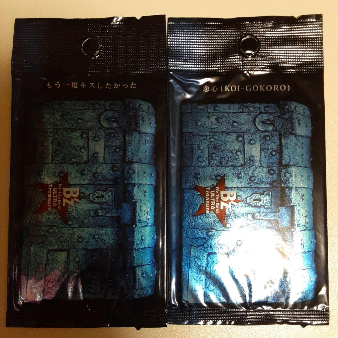 B'z The Best ULTRA Treasure 非売品トレカ 全8種類