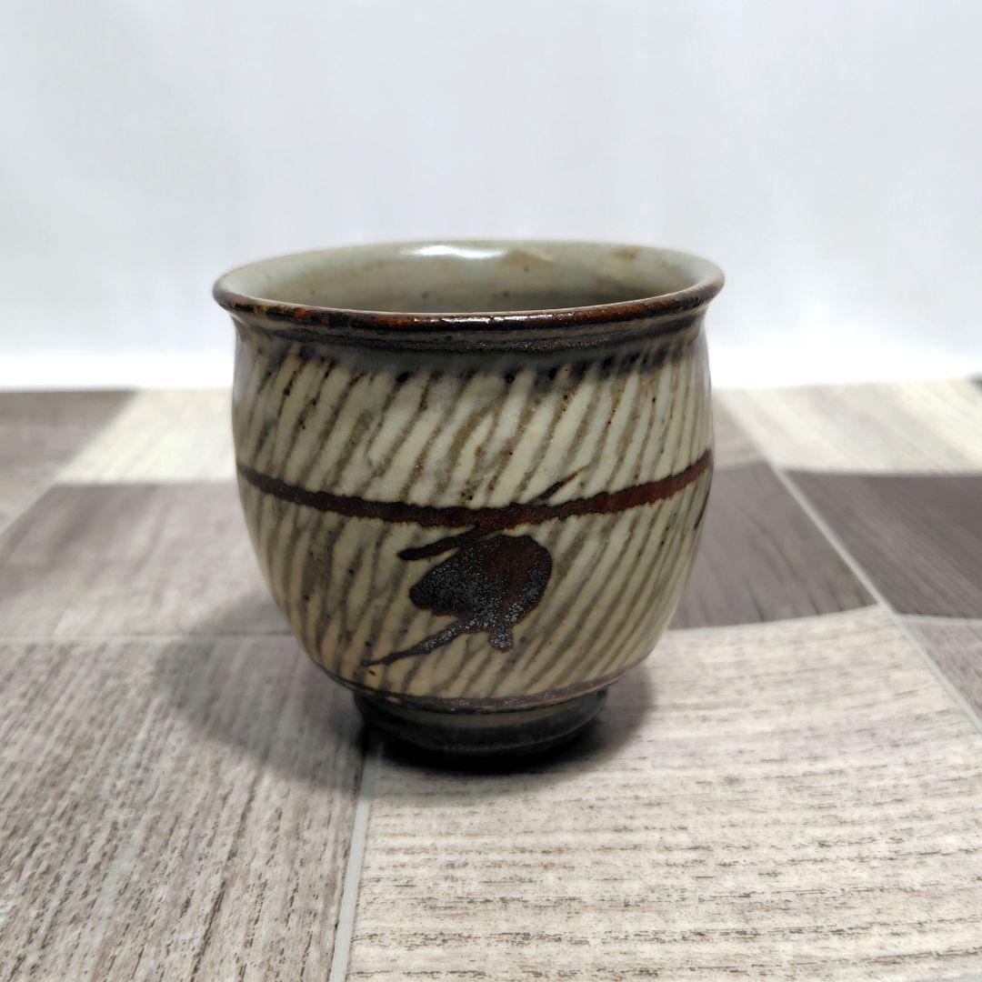 希少【人間国宝・島岡達三】益子焼 湯呑み 2客セット 彩色縄文象嵌 民藝