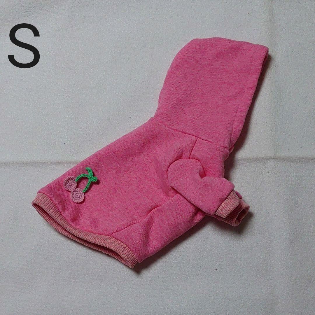 犬服 SS わんこの普段着ピンクのさくらんぼ