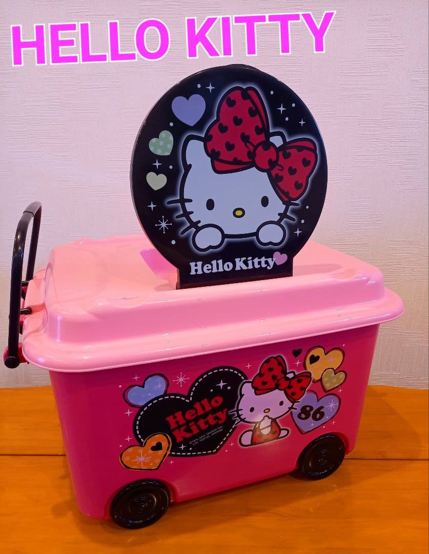 ハローキティ 収納ボックス おもちゃ箱 キャスター付き サンリオ 希少
