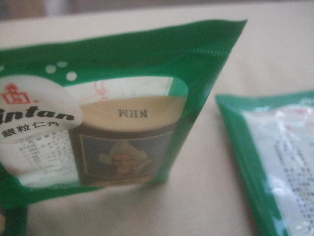 銀粒仁丹ケース女性写真入り☆未開封6パックセット