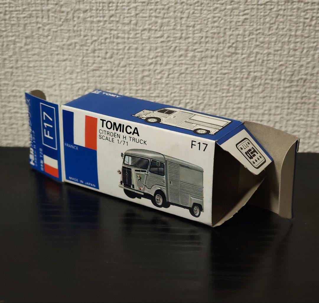 TOMICA　トミカ　シトロエン　Hトラック　黒色　箱付き
