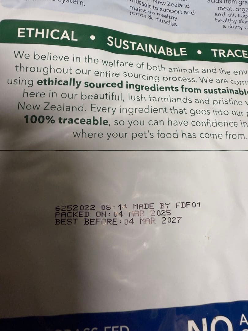 K9ナチュラル　フリーズドライ　ビーフ・フィースト　3.6kg