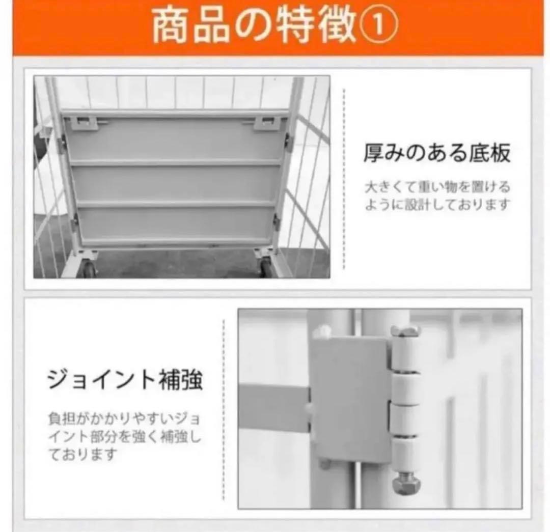 かご台車 縦型 ワイド W1100×D800×H1700mm 物流 低 価格