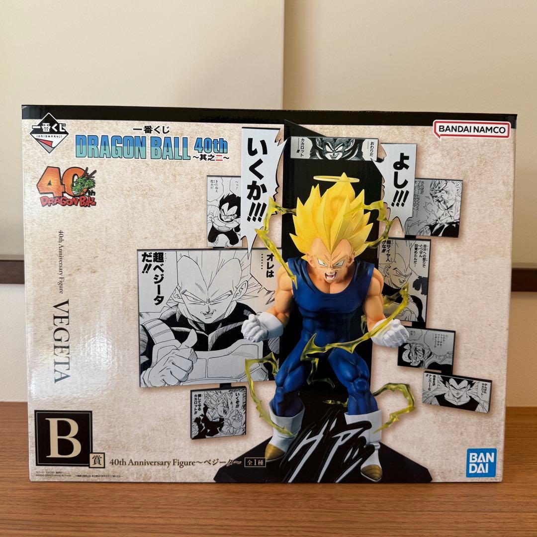 新品 ドラゴンボール 一番くじ 40th 〜其之ニ〜 A賞 B賞 C賞 セット