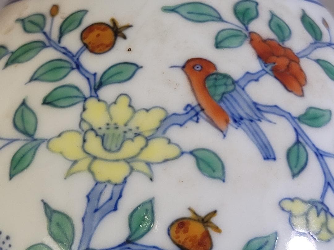 中国美術 色絵 花鳥模様 花瓶 高さ17.7cm DT402