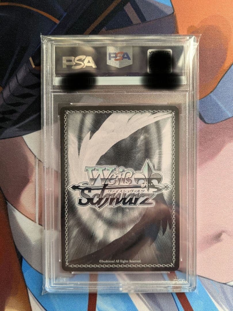 ヴァイス【W/S】撮りたかった景色　友利奈緒　sp　psa10