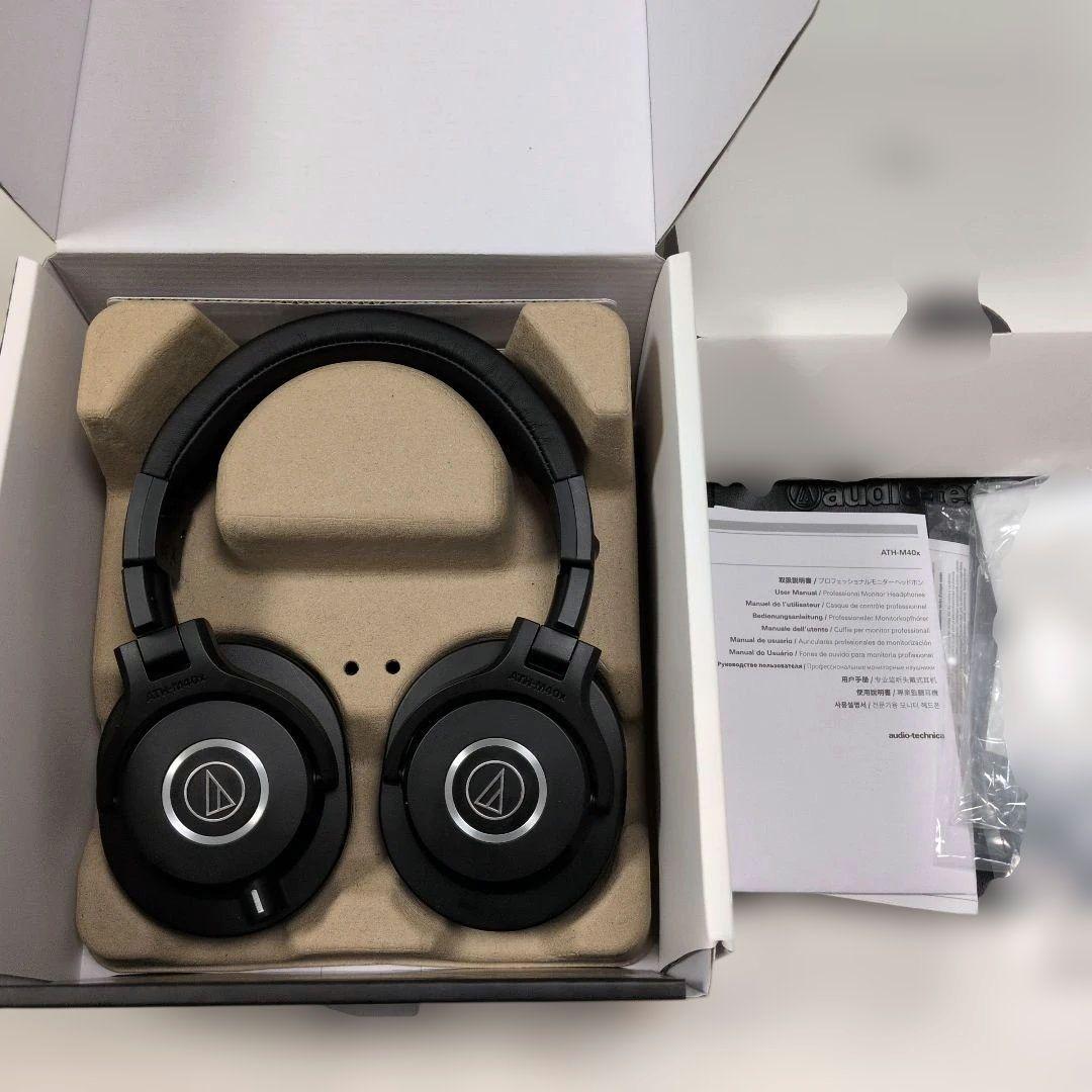 ★【ほぼ未使用】ATH-M40x 密閉型モニターヘッドホン 付属品完備 audio-technica ATH-M40x(密閉ダイナミック型モニターヘッドフォン