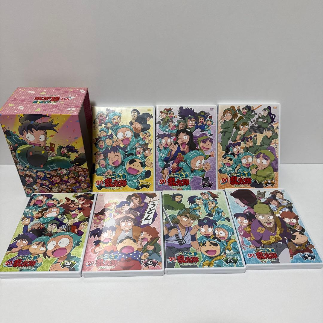 TVアニメ 忍たま乱太郎 DVD 第20シリーズDVD-BOX
