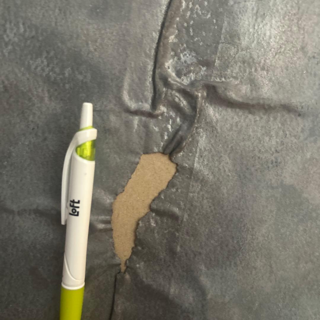 だんぼっちグランデ