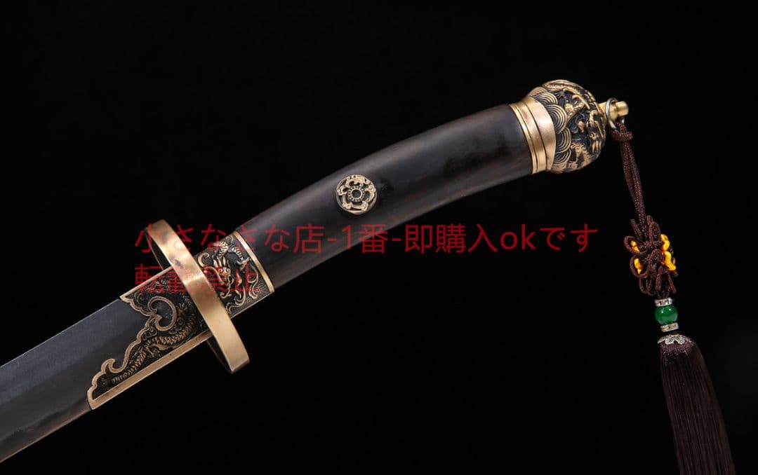 宝龍清刀黒白檀百錬文紋鋼 古兵器 武具 刀装具 日本刀 模造刀 居合刀