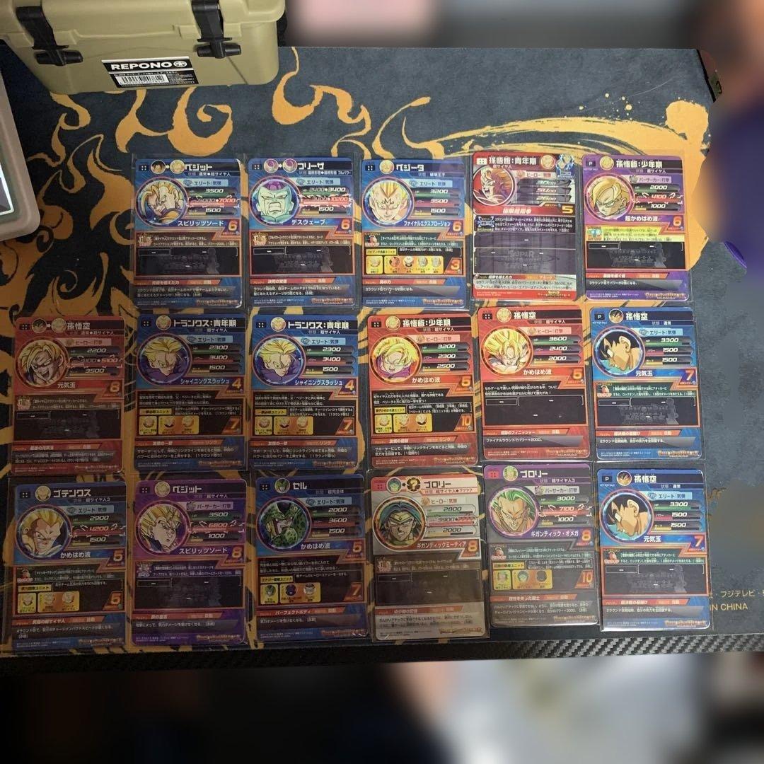 ソ*✨様 ドラゴンボールヒーローズ　旧弾等　まとめ売り