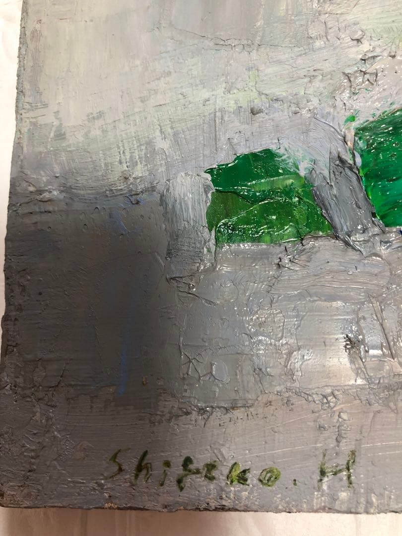 油絵（青い実）