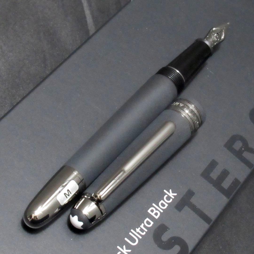 稀少軸！モンブラン☆Sライン☆生産数の少ないキャップ式ローラー