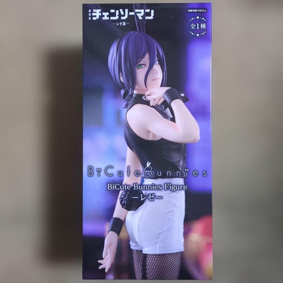 最新プライズフィギュア まとめ売り 美少女 14体 レゼ 姫崎莉波