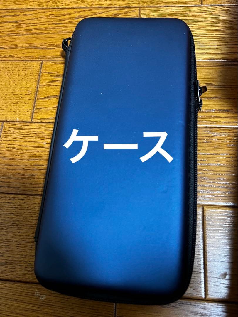 歳末！特別限定価格⭐︎Switch本体と、快適に遊ぶ為の付属品たち