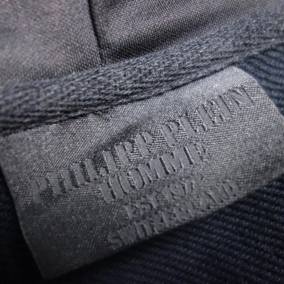 T*Q様 8708美品 フィリッププレイン スウェット ラインストーンパーカー