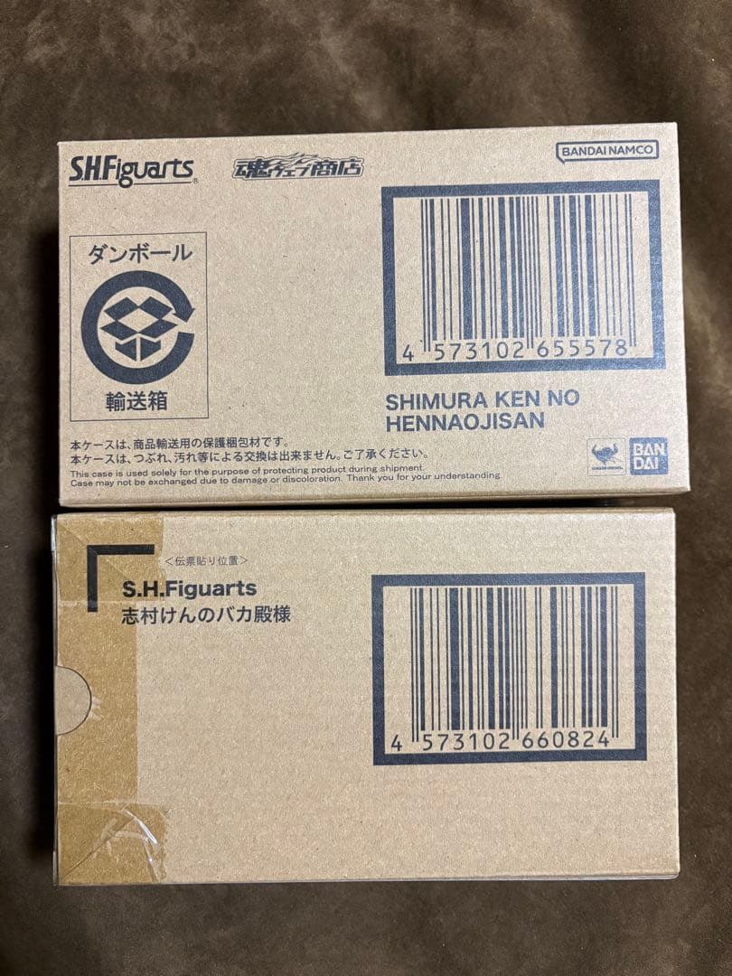 S.H.Figuarts 志村けん　変なおじさん　バカ殿様　セット　未開封品