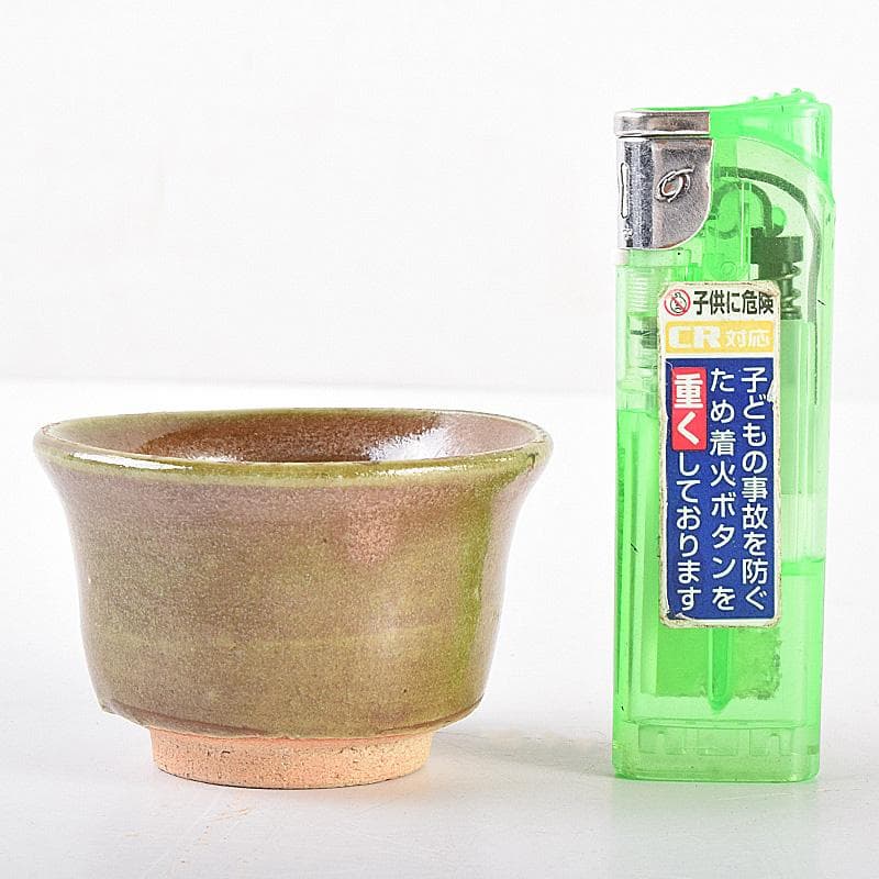 北大路魯山人作 織部 ぐい呑 盃 V R7635 北大路魯山人作 織部 ぐい呑