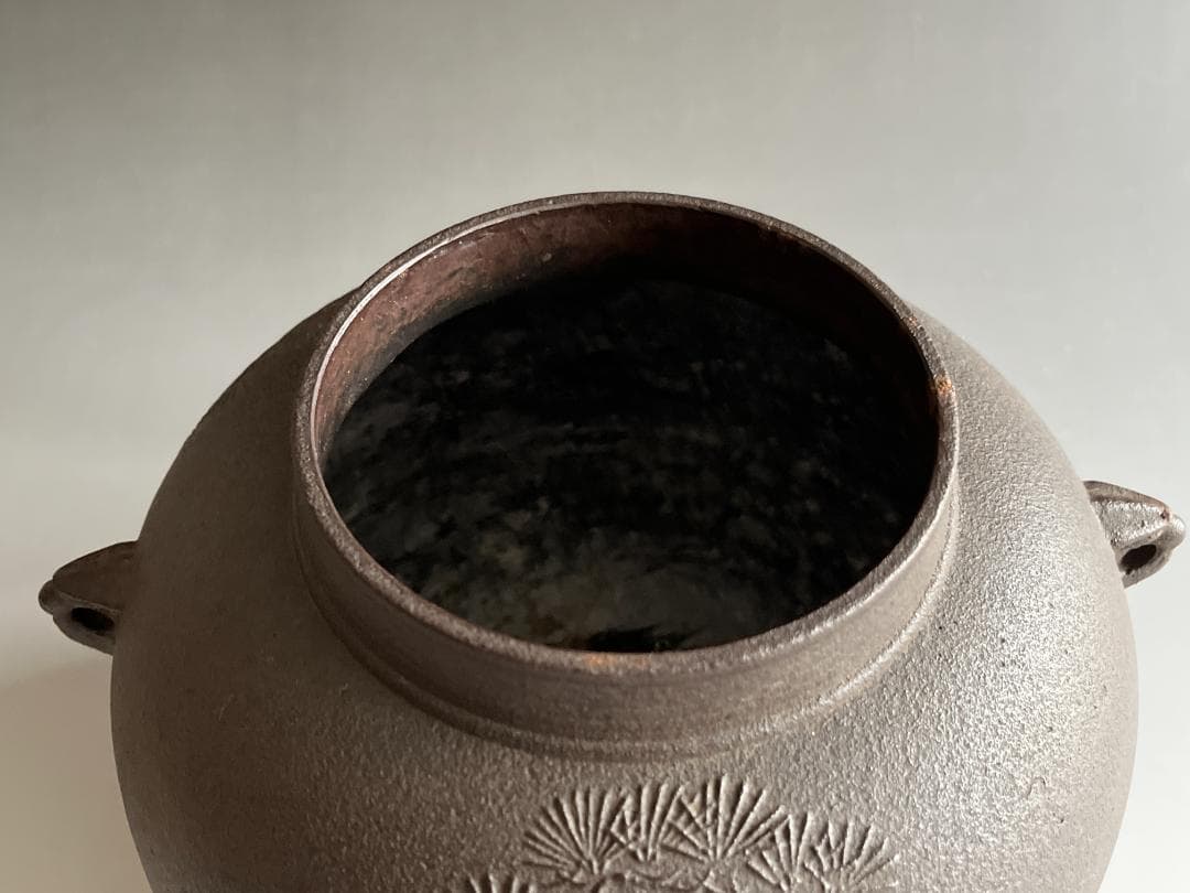 釜師 光洞作 丸甑口釜 松竹地紋 茶道具 - メルカリ