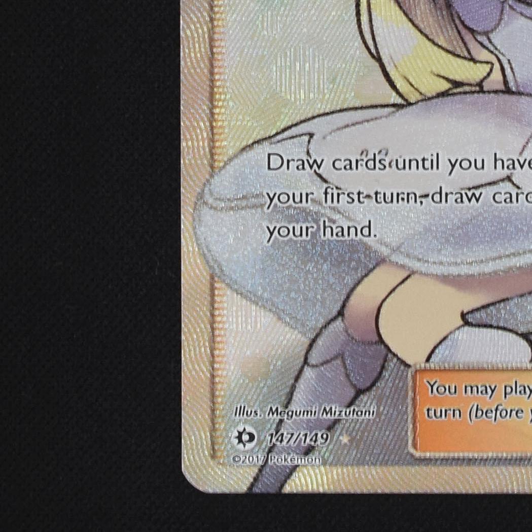 Lillie 147/149 英語 帽子リーリエ SM1M 066/060 SR