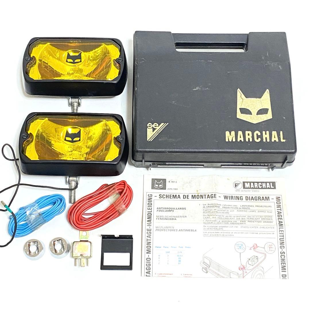 マーシャル759 フォグランプ当時物 イエローレンズ