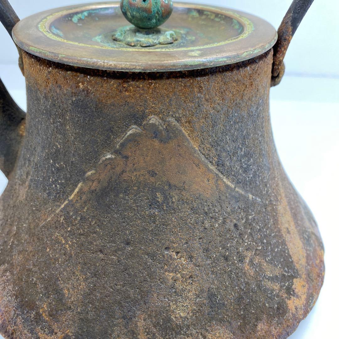 大講堂 横文字 鉄瓶(K-LC591)