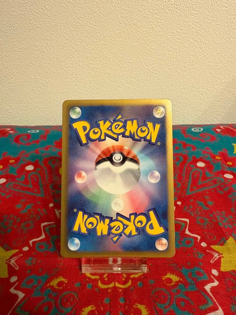 ピカチュウ 007/020 ポケモンカード