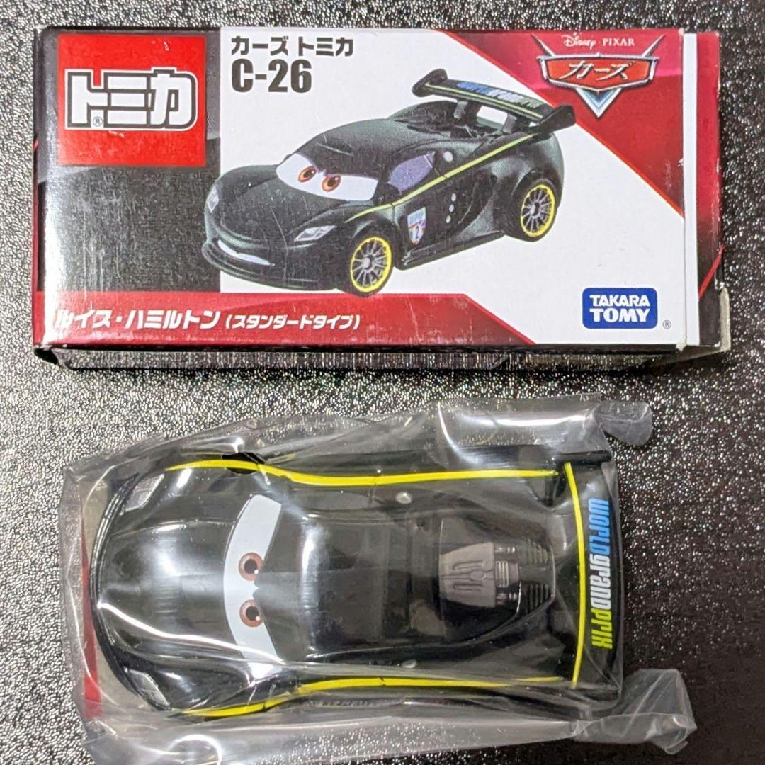 カーズ トミカ C-26 ルイス・ハミルトン (スタンダードタイプ) - メルカリ