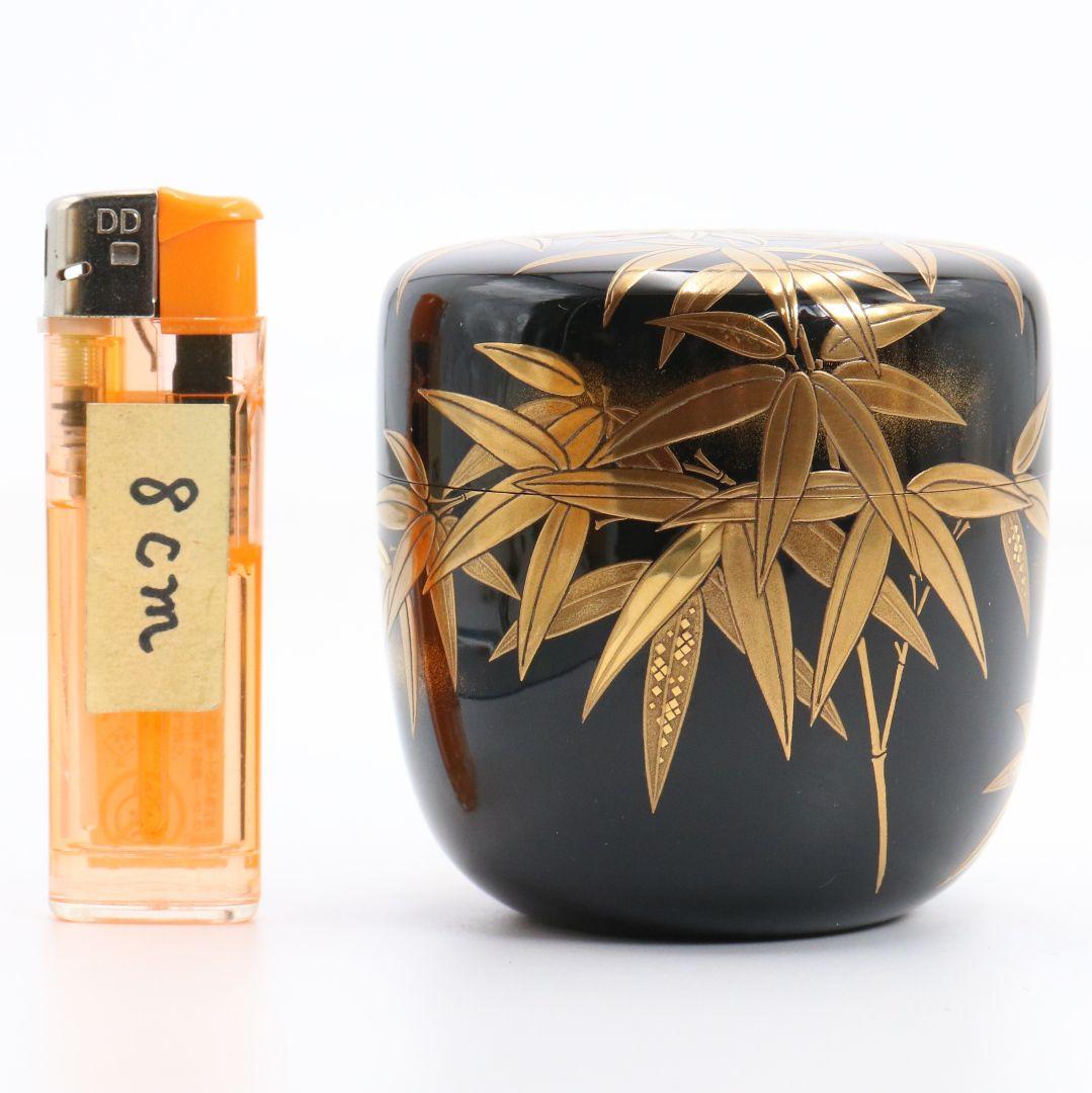 下出光斎作 呉竹蒔絵 大棗 金蒔絵 内金梨子地 茶道具 共箱共布 SN949