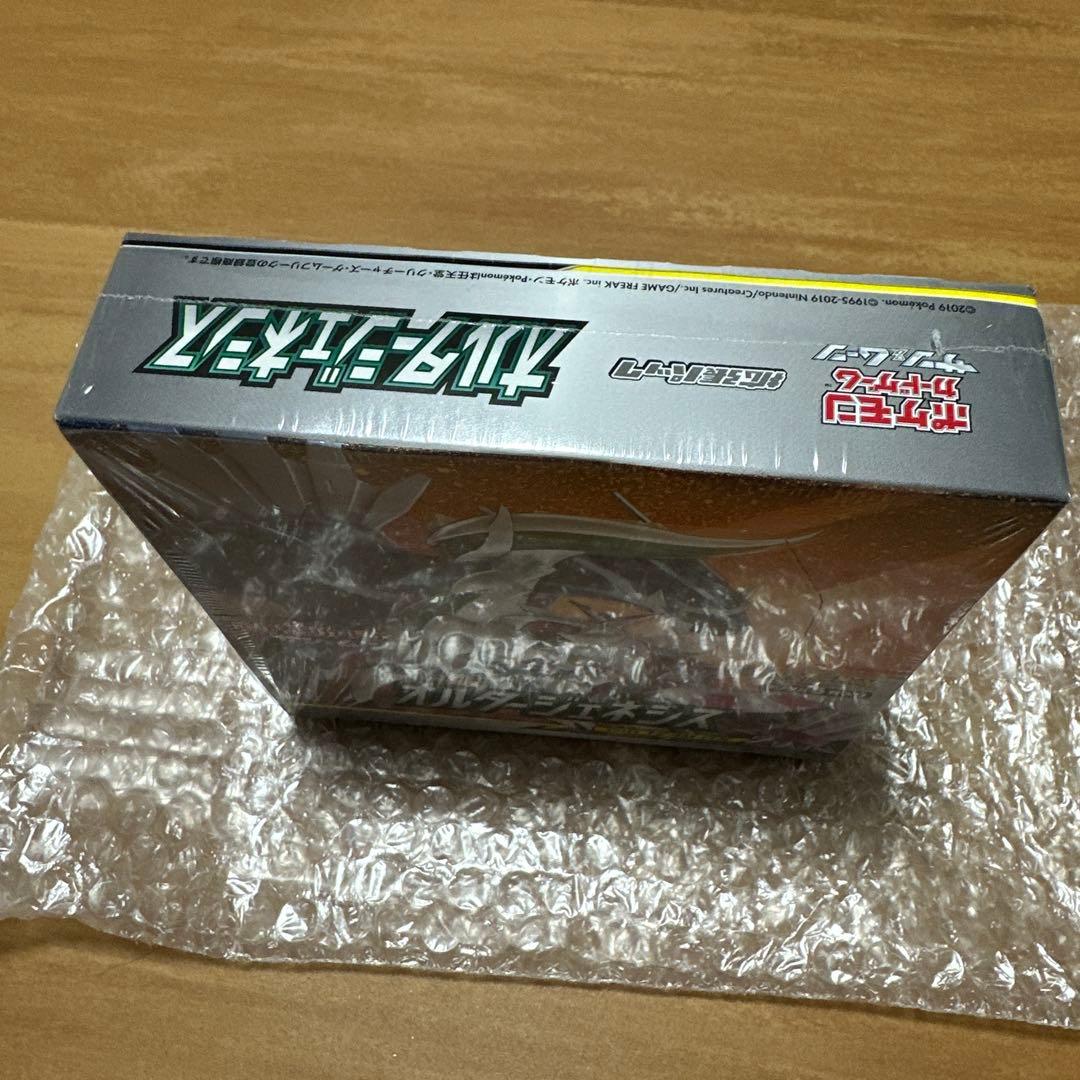 ポケモンカードゲーム　未開封　シュリンク付き　オルタージェネシス