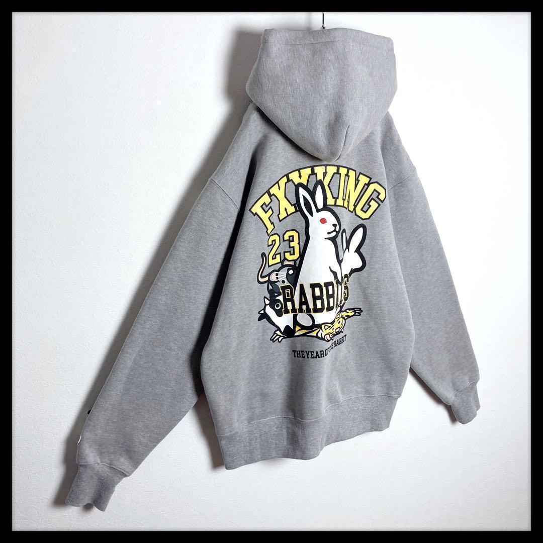 【限定モデル】FR2★センター刺繍ロゴ 兎 ビッグプリントパーカー グレー 美品