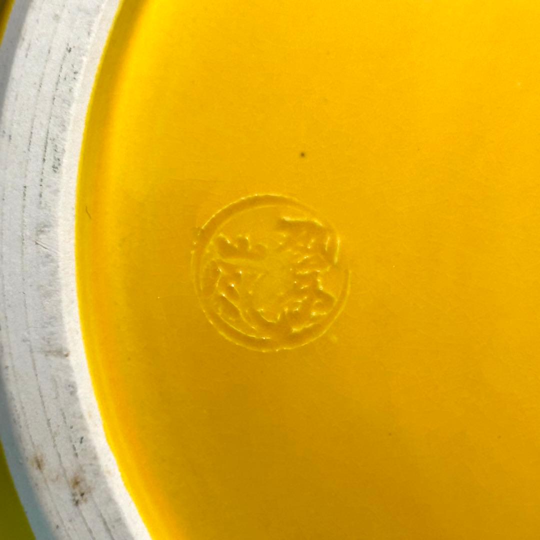 水指 『中村翠嵐 而妙斎書付』 黄交趾 ミル貝 お茶道具 書付箱 共箱