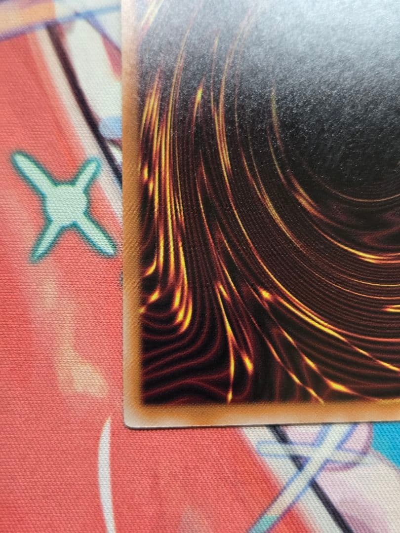 遊戯王　閃刀起動リンケージ プリズマティックシークレットレア1枚