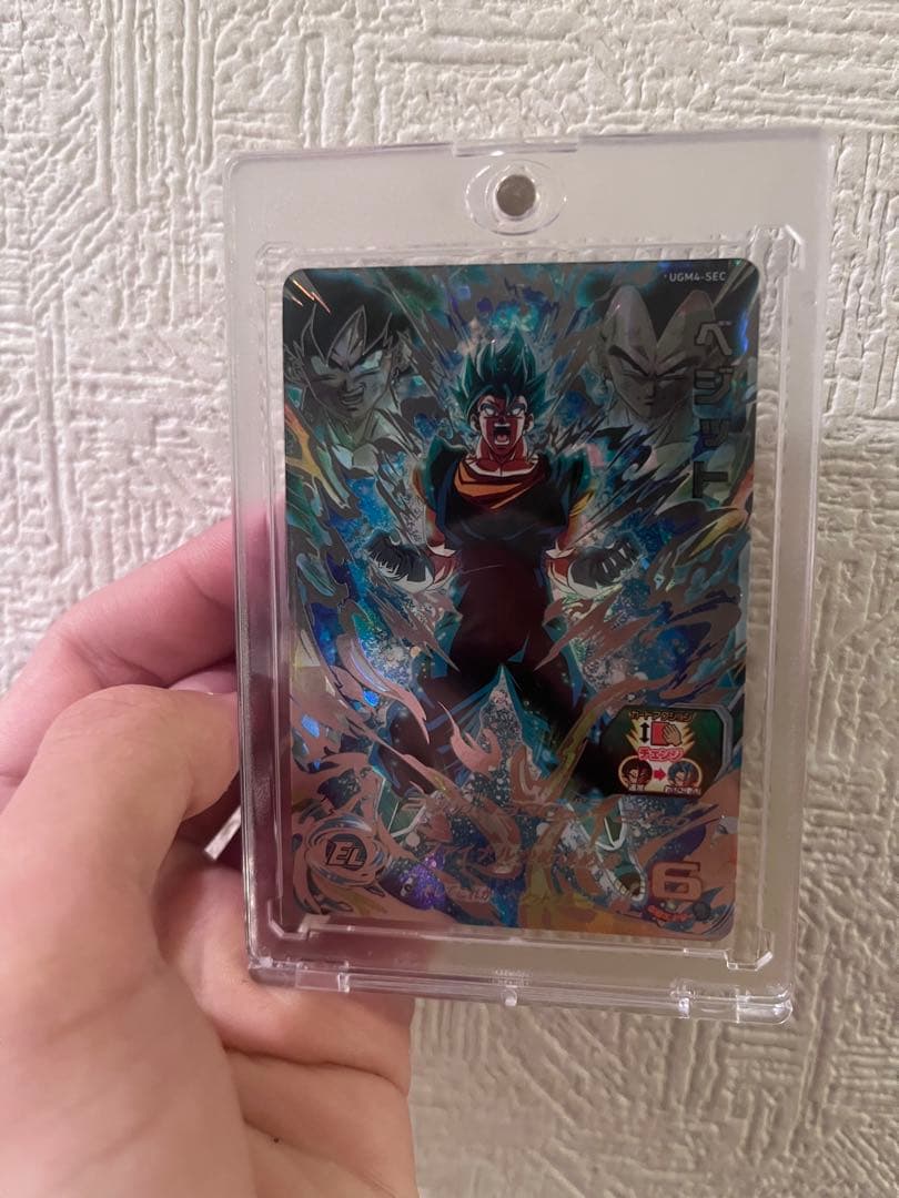 SDBH ベジットブルー ベジブル UGM4-SEC ベジットブルー ugm4-sec