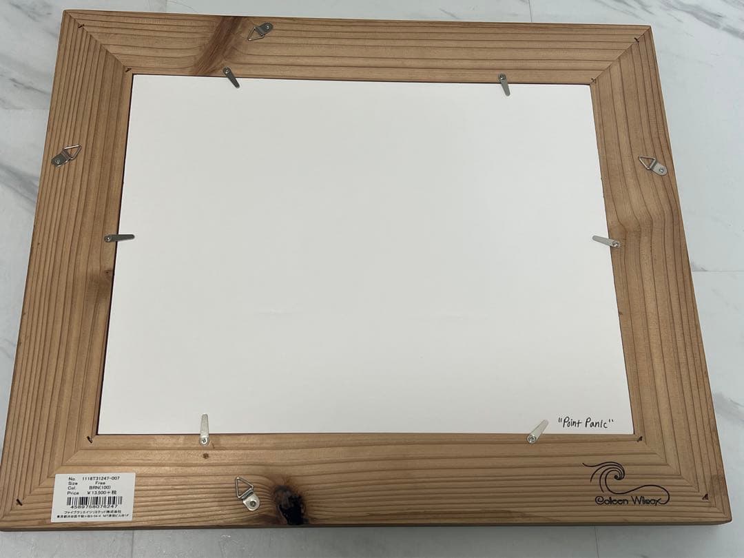 コーリンウィルコックス原画（額縁はサービス） - WWW.FORDALTAMURA.IT