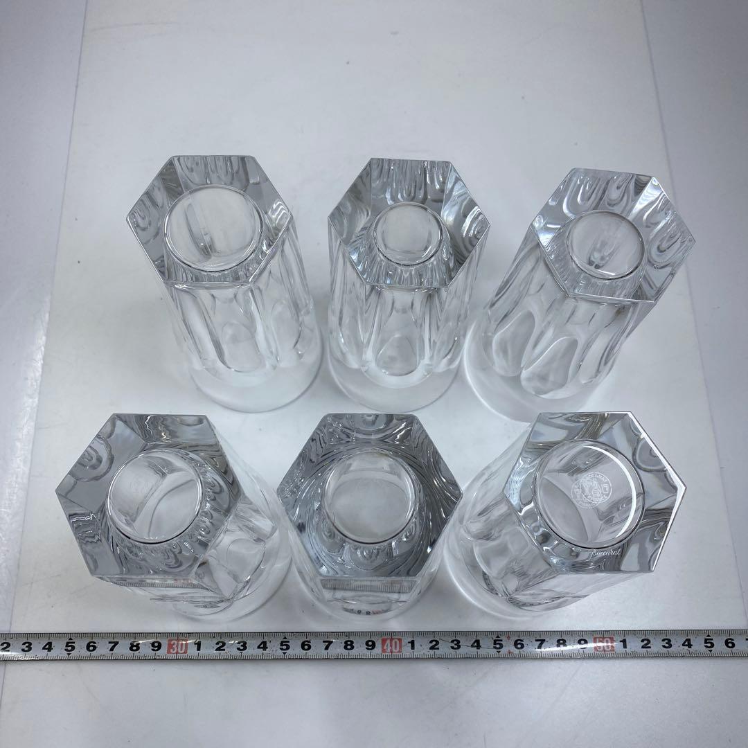 ☆洋3バカラアルクールハイボールグラス6客高さ13.8㎝トコカ東