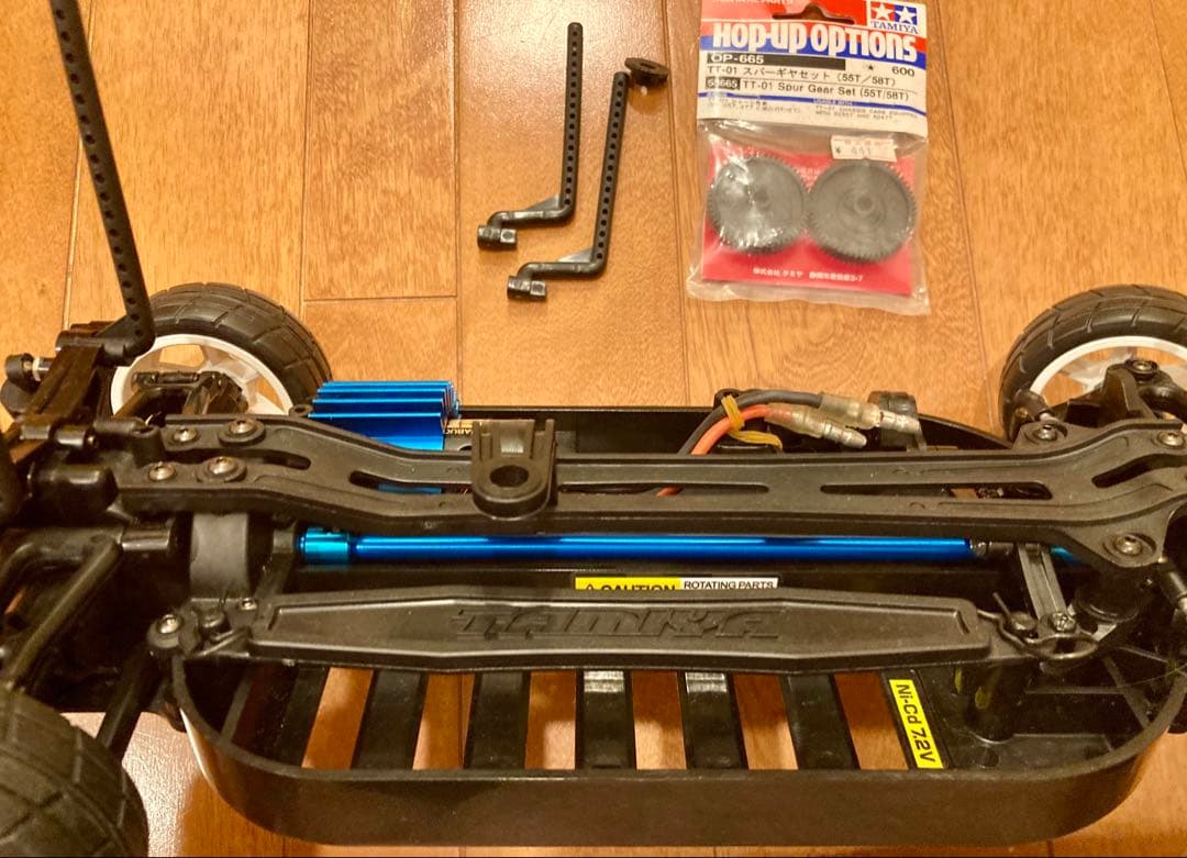 タミヤTT-01 CVAダンパーつき