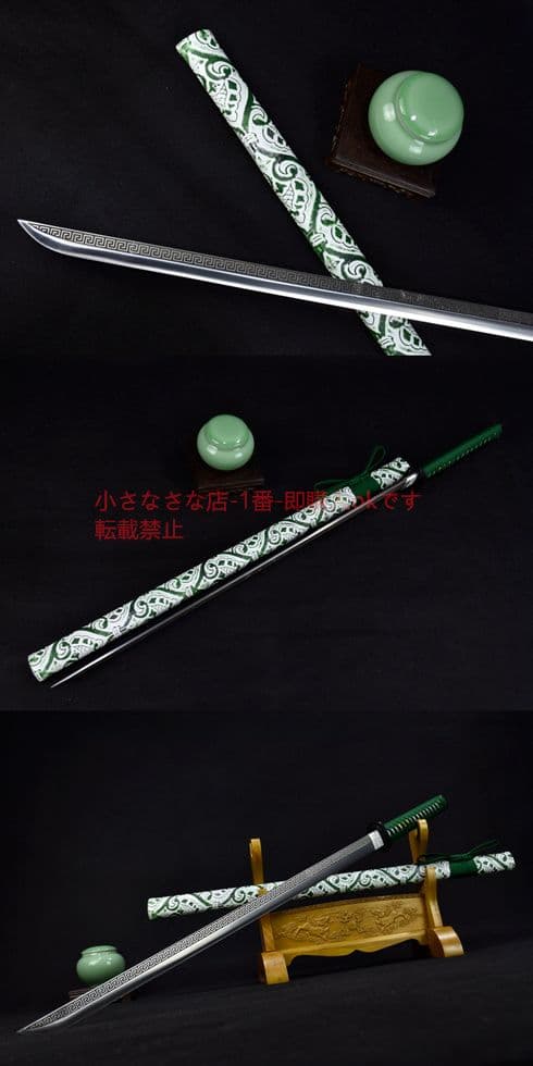 立花道雪（侍直刀）古兵器 武具　刀装具　日本刀　模造刀 居合刀