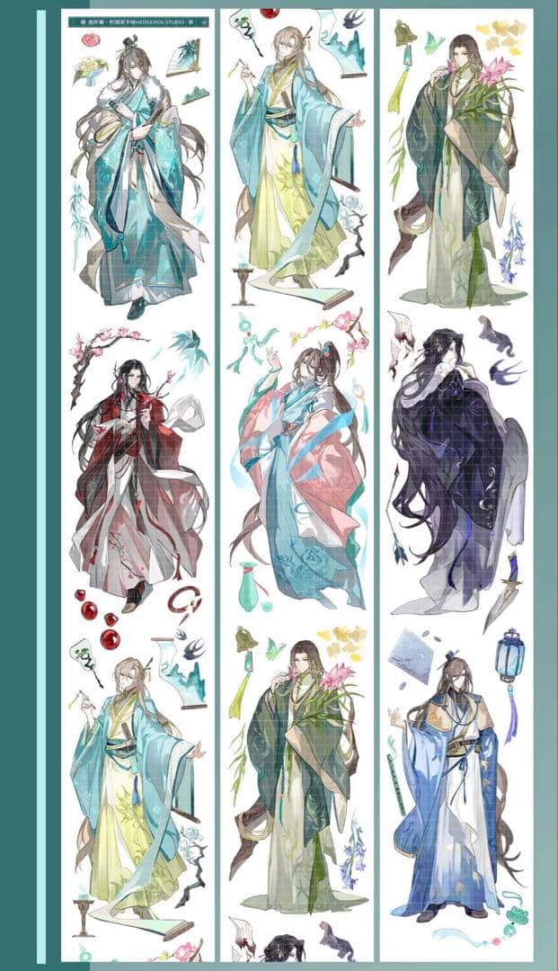 8590】海外 マステ 3/5/巻売り 貝殻光マスキングテープ 人物系 古風