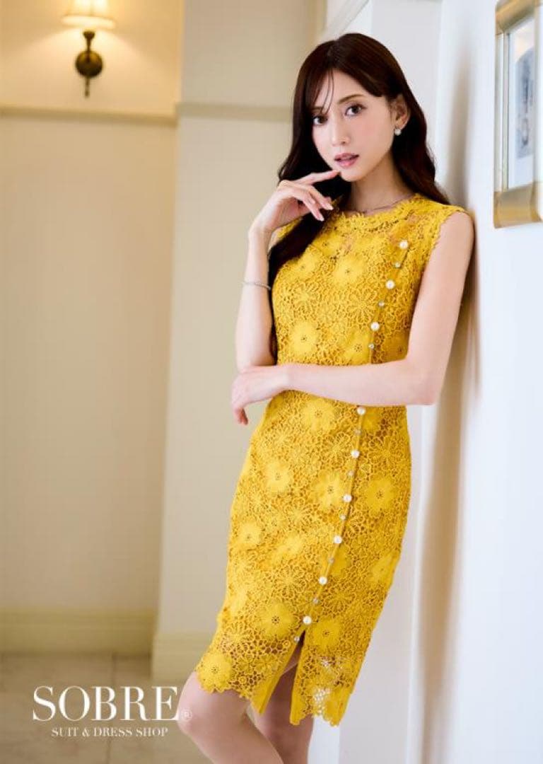 新品未使用　SOBRE イエローレースドレス パールボタン付き