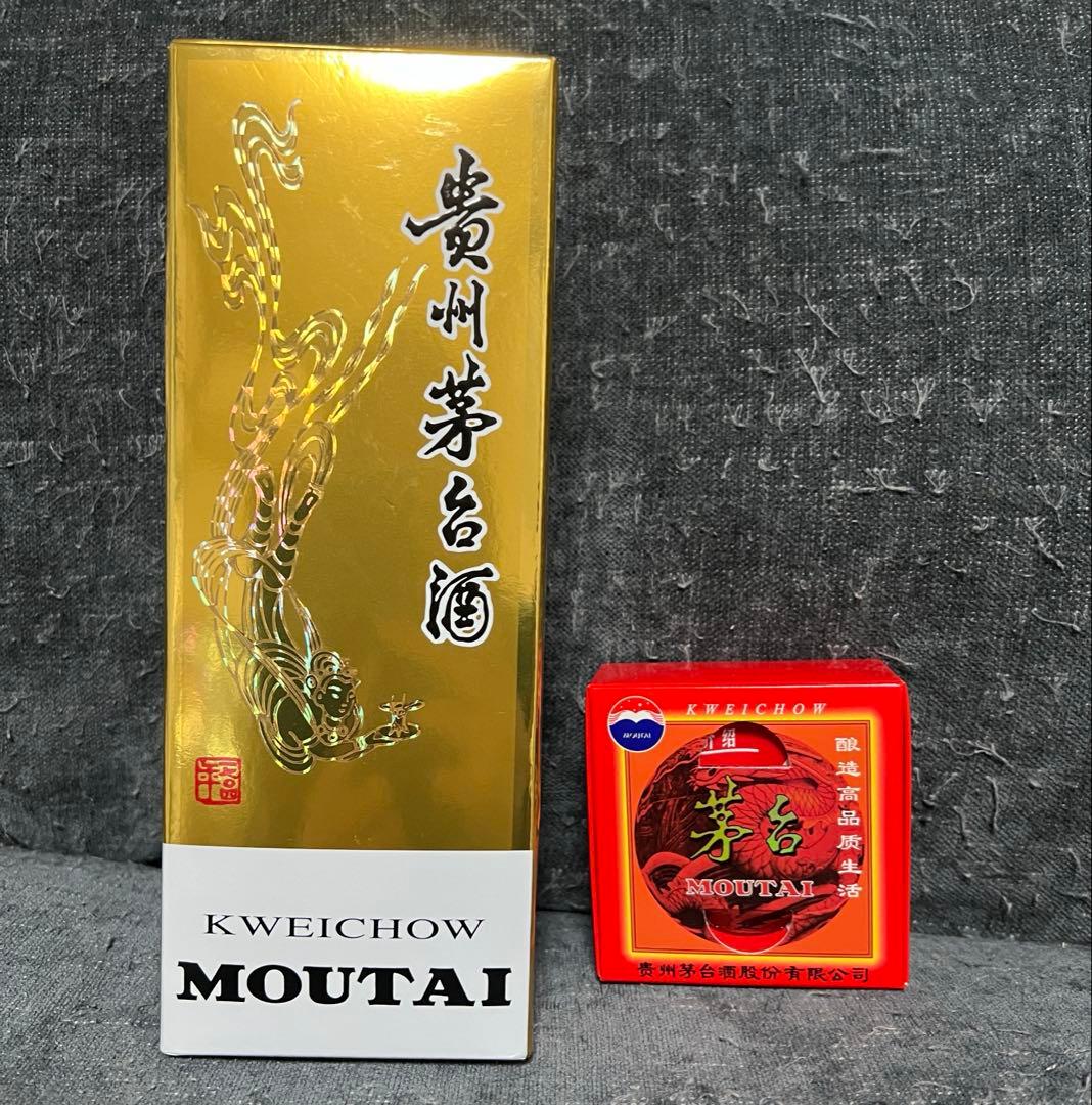 新品未開封】中国貴州茅台酒 2023年製造 53%