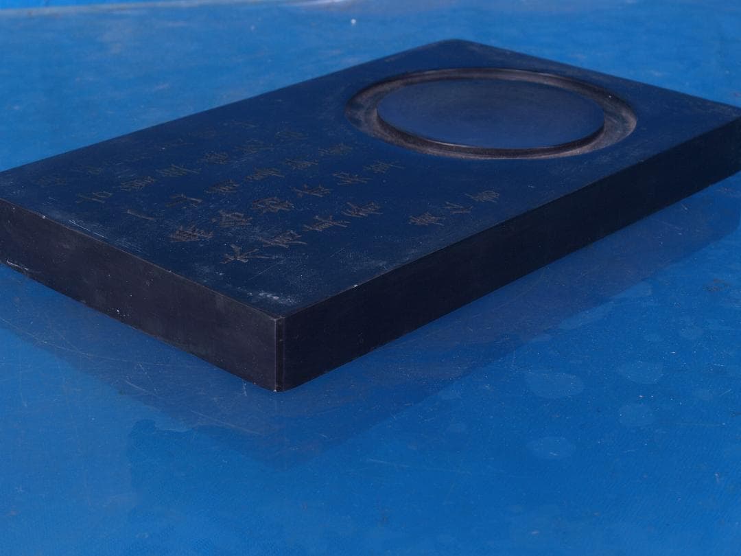 唐物 立派な中国清時代大型端溪古硯 漢詩在銘※