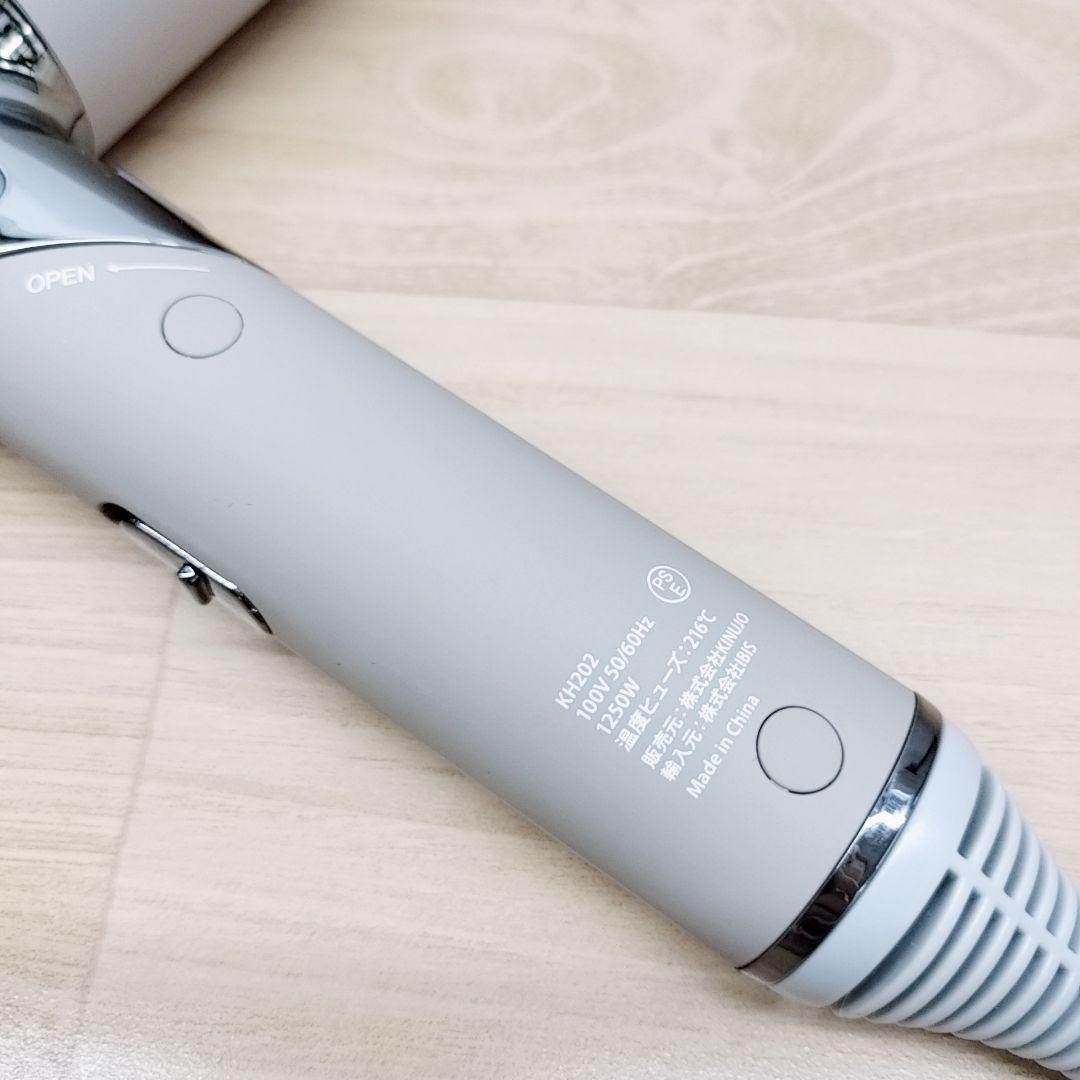 新品同様⚡️KINUJO 絹女 ドライヤー キヌジョ