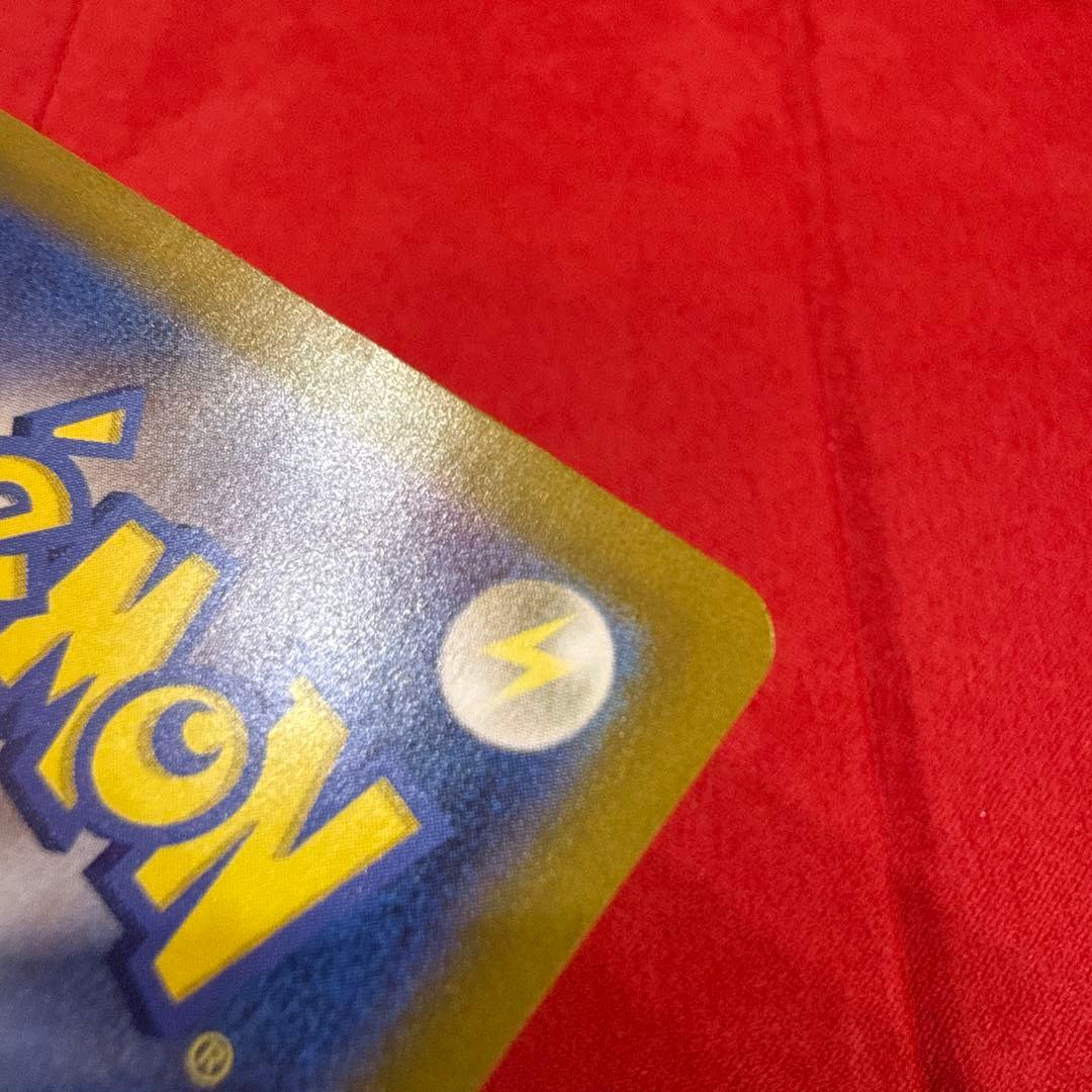 【絶版】ミュウex SAR：SV2a ポケモンカード151 205/165