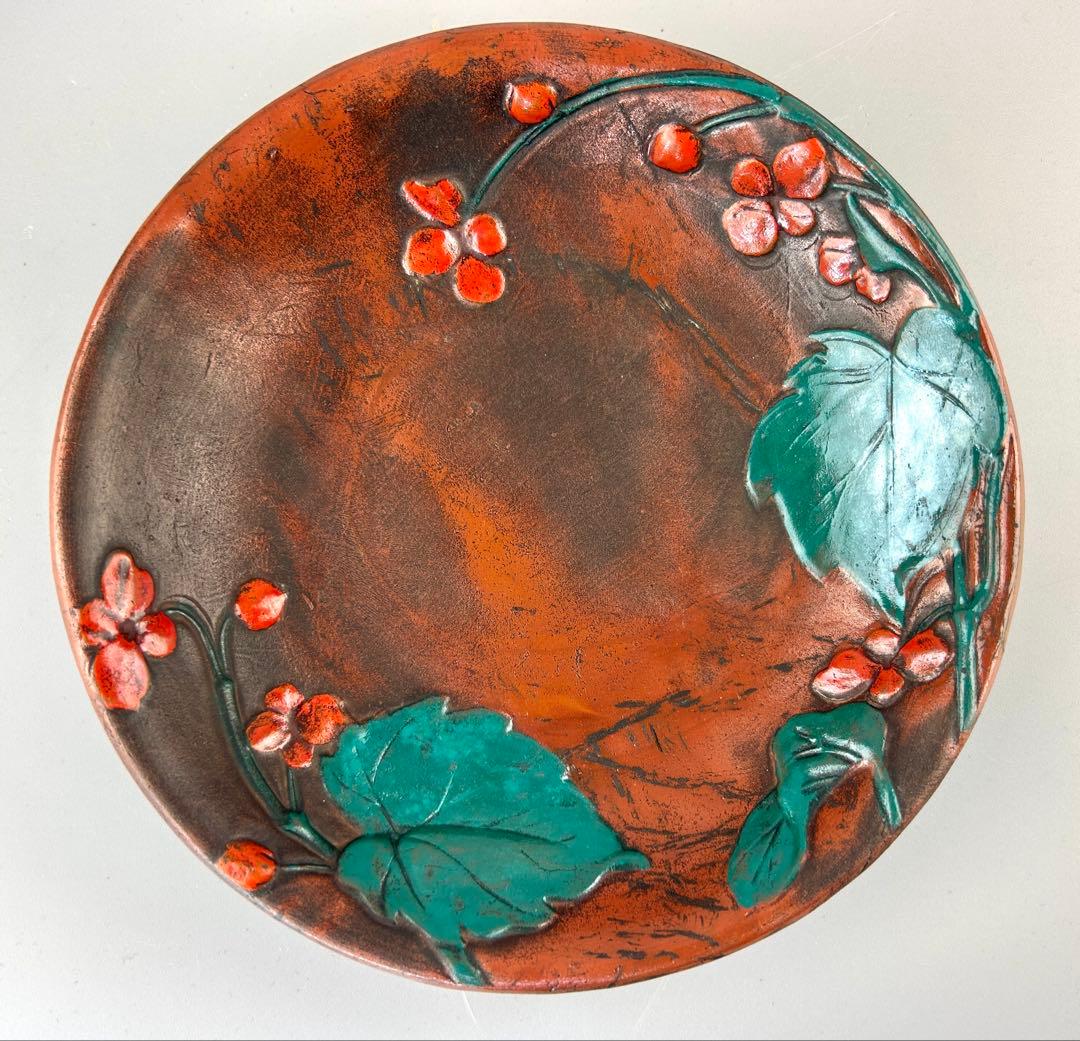 色備前草花画皿 極楽園御庭焼 H4×W18.8cm 合箱